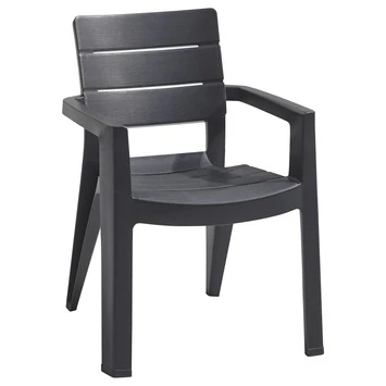 ALLIBERT All Stoel Ibiza Grafiet 2 ALLIBERT All Stoel Ibiza Grafiet - Image 2